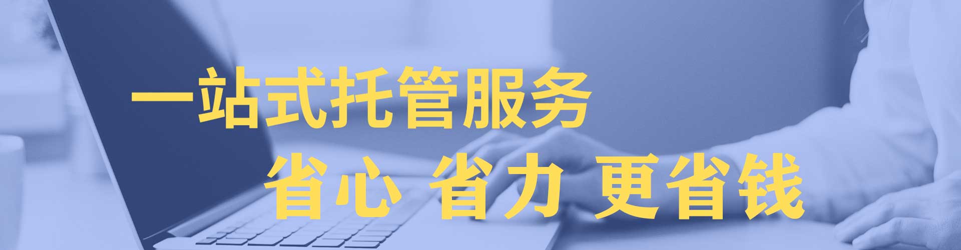 阳曲信息流广告