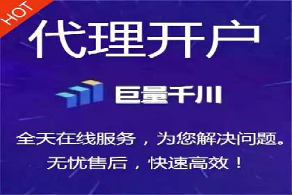 案例分享：竞价推广代运营助企业品牌知名度提升